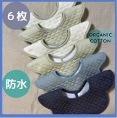 Item thumbnail for item 4dac2245-f544-4ccc-8cab-b2529c285231