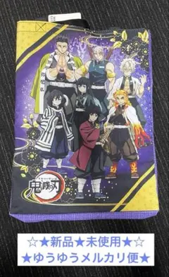 Item thumbnail for item 8f4805c7-2bec-4f77-8b8a-53ab414b6862