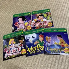 ディズニーDVD