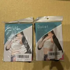 Quliet Shape Sleeve ブラック 2個セット