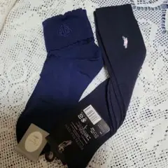【♡】Dior　ノベルティ靴下　ホワイト　グレー　2足セット Amazon | [ザノースフェイス] 靴下 メンズ 二足セット コットン