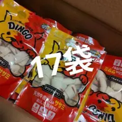 Item thumbnail for item 66b14501-54bb-4312-9394-f25032efd477