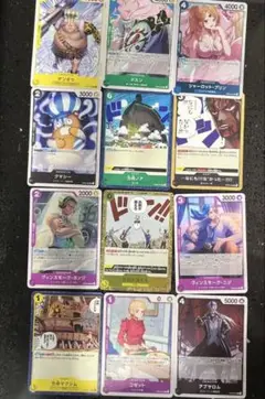 ワンピース　カード12枚セット