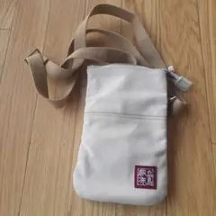 ベージュ キャンバス サコッシュ　高島帆布