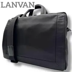 美品 ランバン 吉田カバンコラボ 2way ビジネスバッグ ブラック 大容量