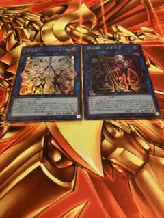 閃刀姫カメリア　ウルトラセット