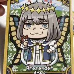 FGO コレクションカード オベロン