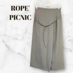 ROPE’ PICNIC リネンライク ラップスカート グレー 36