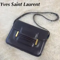 【希少美品】イヴサンローラン レザー ショルダーバッグ ブラウン ゴールド金具