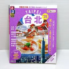 Item thumbnail for item 6673a7d6-aaed-42e8-930f-1e114378b018