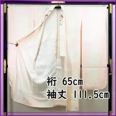 Item thumbnail for item 1bc79340-ff09-4408-9dd2-40501d9c058a