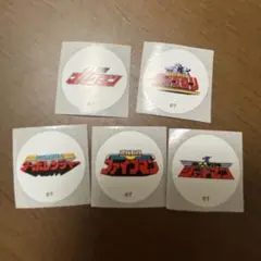 全スーパー戦隊展50周年 ボックスロールシール　5枚セット