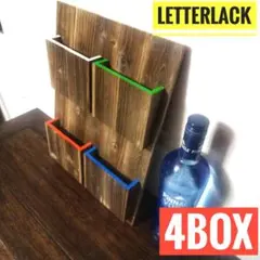 ハンドメイド レターラック 古材使用 アンティーク風 LETTER LACK
