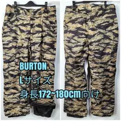 BURTON Lサイズ スノーボード 迷彩パンツ
