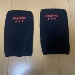 king2ring スポーツ用サポーター 黒