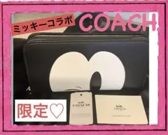 【正規品・新品】75周年記念限定 コーチ ウィンクミッキー ディズニー 長財布