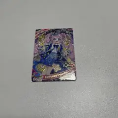 Item thumbnail for item c7ab3b93-bc5b-43ad-baa3-deffd13c6385