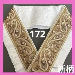 Item thumbnail for item 181972d2-2600-4e67-a5e6-0b4f426b6e0c