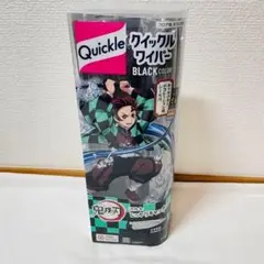 【匿名発送】 新品 クイックルワイパー ブラック 鬼滅の刃 コラボ 花王 お掃除