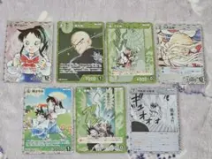 名探偵コナン カードゲーム 交錯する刃 YAIBA まとめ売り 49枚