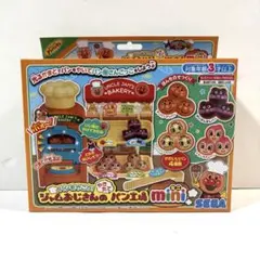 Item thumbnail for item 025c59d0-0ac8-43ff-8f21-4dd3bda8e060