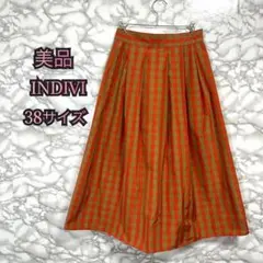 【489】インディヴェ　INDIVI オレンジ チェック ロングスカート