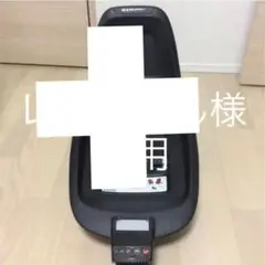 2wayfix
