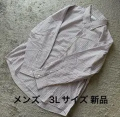 大きいサイズ エンボスストライプクールマックス長袖シャツ紫系3L新品