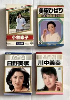 邦楽カセットテープ4点セット