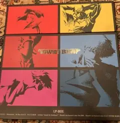 カウボーイビバップ 25周年記念　アナログレコードボックス COWBOY BEBOP』25周年記念 LP-BOX/アナログ3タイトル/CDが一挙