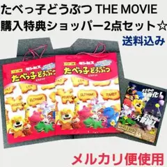 Item thumbnail for item d70b0bcb-f536-4cf1-ab0b-10e271306021