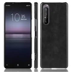 Xperia 1 IIIケース 【YXHH】 Xperia 1 IIIカバー