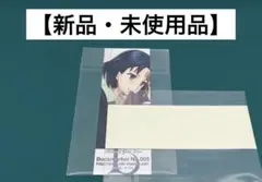 【激レア】　オークス　うめ丸　ブックマーカー　特典限定品　栞　百合　漫画　美品