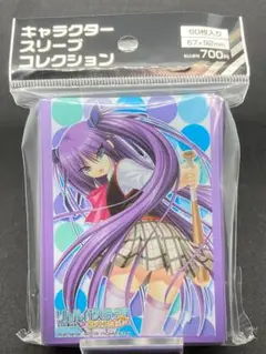 ◆新品◆キャラクタースリーブ リトルバスターズ! エクスタシー『笹瀬川佐々美』