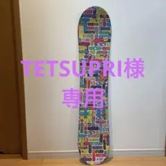 スノーボード板 バートン 子ども用110