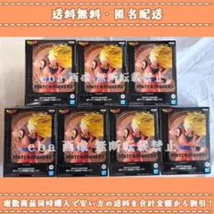 Item thumbnail for item d4c78e6d-3035-4ca0-a195-f0026956edb0