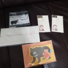 Item thumbnail for item ef2327d9-000f-498a-b738-8a9a7acd3f1a