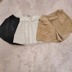 130サイズセット売り