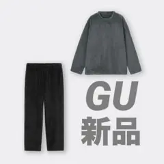 マシュマロフィールラウンジセット　新品未使用美品