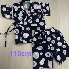 ブリーズ　キッズ甚平　110cm
