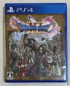PS4 ドラゴンクエスト11 S