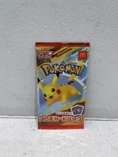 ポケモンカードゲーム MEGA ハッピーセット マクドナルド プロモカードパック