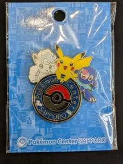 ポケモンセンター札幌 ロゴピンズ