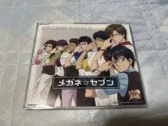 テニスの王子様 CD