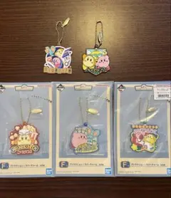 星のカービィ一番くじラバーチャーム 5点セット