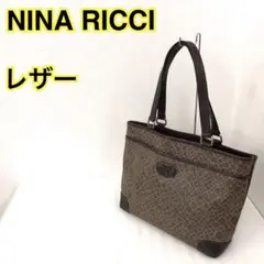 【レザー】NINA RICCI ニナリッチ ハンドバッグ レザーバッグ 皮革