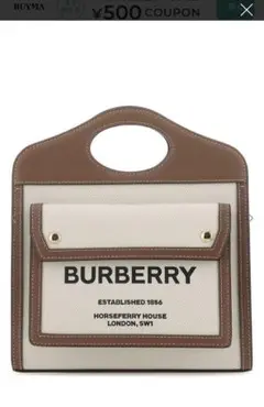 Burberry バーバリー ミニツートン キャンバスu0026レザー バッグ