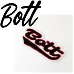 bott ラグマット m63776641581_1.jpg?1738070824