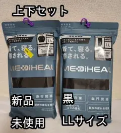 Item thumbnail for item 794fc24d-279b-4a08-ae83-8faf31c7c40e
