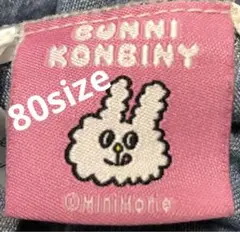 ♡BUNNI KONBINY フード付きTシャツ♡